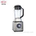 2200W High Power Heavy Duty Comerical Juicer Blender